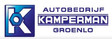 Logo Autobedrijf Kamperman B.V.